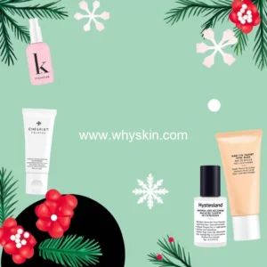 Read more about the article Amazon Holiday Beauty Haul 2024 : 30 best deals to shop before sale ends